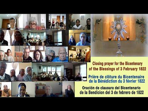 Embedded thumbnail for Closing Prayer service of Bicentenary Miraculous Benediction
