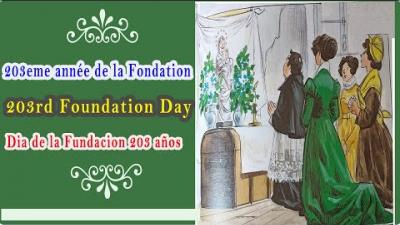 Embedded thumbnail for 203rd Foundation Day